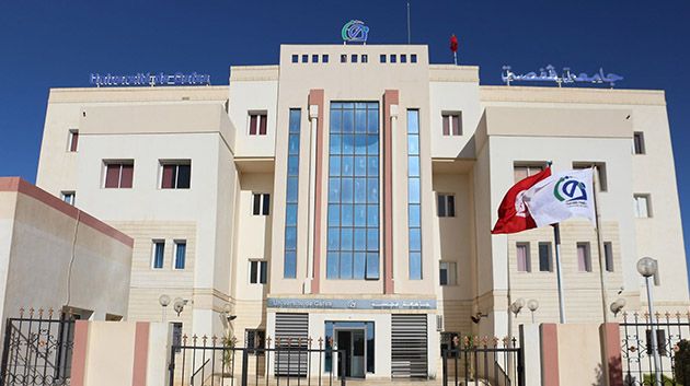 دعوات لإعادة النظر في قرار حذف 12 شعبة من دليل التوجيه الجامعي بجامعة قفصة