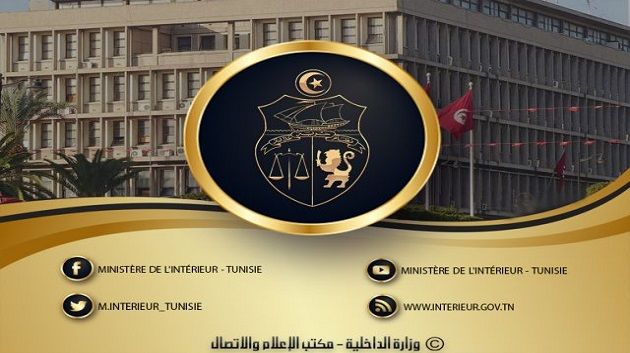 وزارة الداخلية: تنفيذ تمرين محاكاة تطبيقي في المنطقة البترولية برادس ومدينة الثقافة