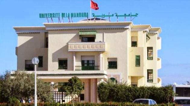 جامعة منوبة تتحصّل على الإعتماد كأول جامعة ريادة الأعمال في إفريقيا ومنطقة الشرق الأوسط وشمال أفريقيا