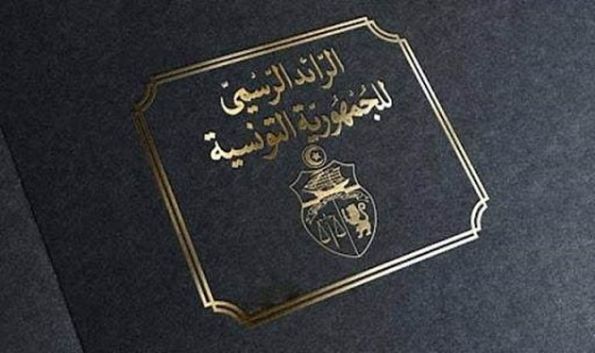 صدور الأمر المتعلق بدعوة الناخبين إلى الإنتخابات الرئاسية بالرائد الرسمي