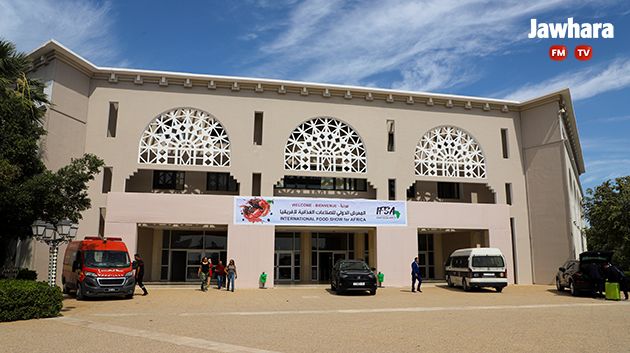 مسابقة وطنية في الطهي في افتتاح مهرجان الأيام الدولية لتراث الطبخ‎