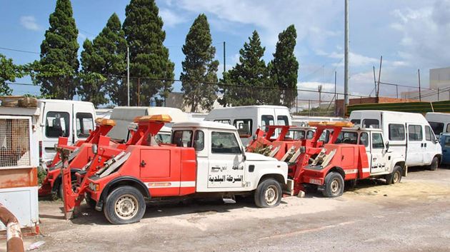 بلدية رادس تدعو المواطنين لتسوية وضعية محجوزهم قبل التصّرف فيه