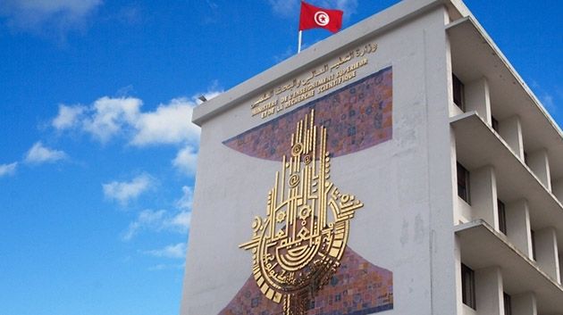 تخصيص 35 منحة لفائدة المتفوقين في الدورة الرئيسية لإمتحان الباكالوريا 2024