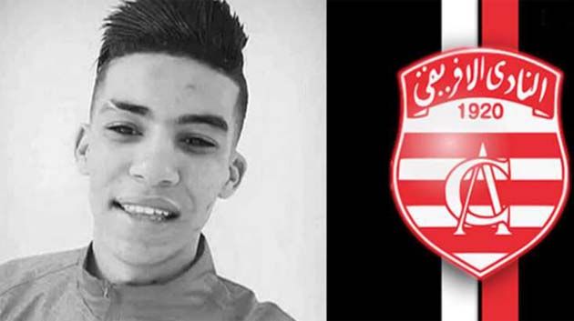 مُجددا.. تأجيل التصريح بالحُكم في قضية وفاة محب النادي الافريقي عمر العبيدي