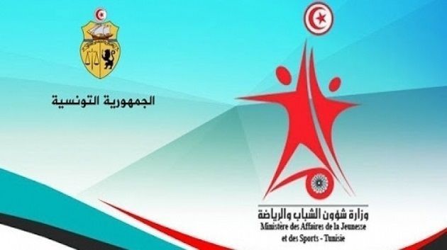 استعدادات لتنظيم البرنامج الوطني للنشاط الصيفي والسياحة الشبابية 2024 استعدادات لتنظيم البرنامج الوطني للنشاط الصيفي والسياحة الشبابية 2024