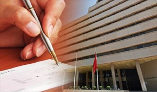 إحداث وكالة مكافحة الغش والتحيل في مجال التأمين