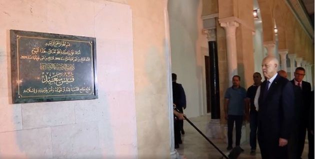 مغلق منذ 2011 : سعيّد يزور جامع القصبة بعد أن أمر منذ أسابيع بترميمه وإصلاحه (فيديو)