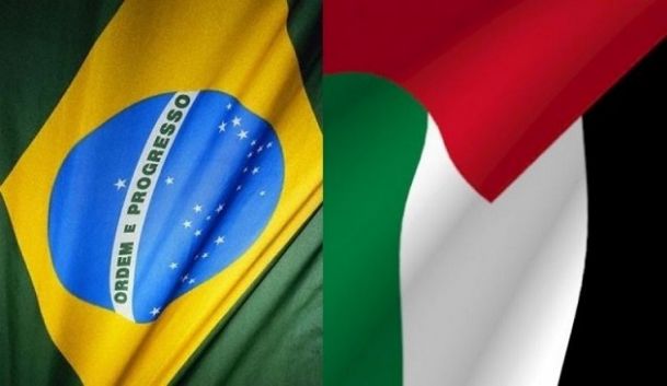 البرازيل تعلن دخول اتفاق التجارة الحرة مع فلسطين حيز التنفيذ