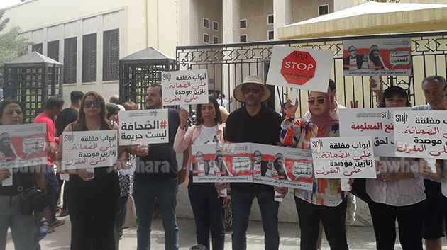 سوسة: وقفة إحتجاجية للمطالبة بإطلاق سراح الصحفية شذى الحاج مبارك