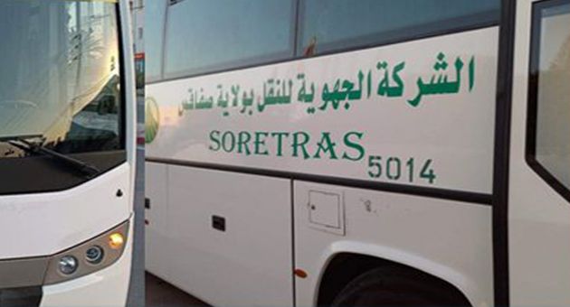 الشركة الجهوية للنقل بصفاقس تبرمج سفرات اضافية الى شواطئ قريبة