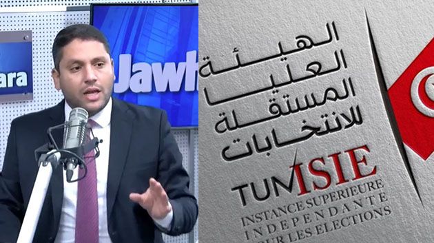 ياسين مامي: 'سعيّد التزم بالمواعيد الدستورية'
