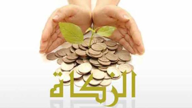مفتي الجمهورية يُحدّد نصاب زكاة المال للعام الهجري الجديد