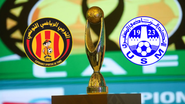 دوري أبطال افريقيا : نتائج قرعة الدور التمهيدي