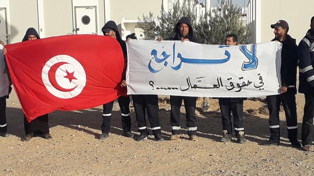 دعوة إلى إضراب حضوري عن العمل في حضائر شركة الجنوب للخدمات بتطاوين