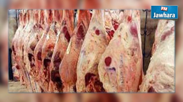 الكاف : حجز كمية من اللحوم الحمراء غير صالحة للاستهلاك