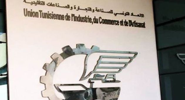 رئيس منظمة الأعراف يؤكد ضرورة الاتفاق على برنامج اقتصادي بين تونس والاردن