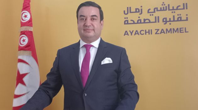 تحت شعار