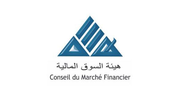 هيئة السوق المالية: تغريم شركة أسد بـ 234 مليون دينار