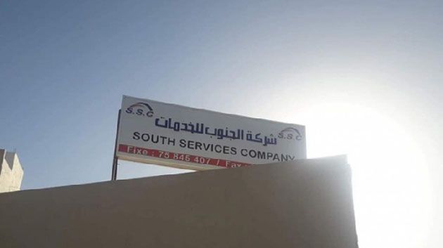 تطاوين: تأجيل إضراب أعوان وإطارات شركة الجنوب للخدمات