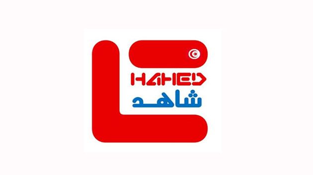 'مرصد شاهد': '90 مترشّحًا قاموا بسحب استمارات التزكية الشعبية للرئاسية'