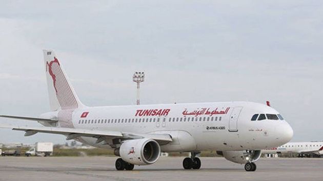 ارتفاع رقم أعمال الخطوط الجوية التونسية بنسبة 2,6 %