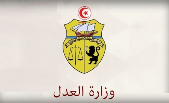 وزيرة العدل تصدر القرارات المتعلقة بالسراح الشرطي