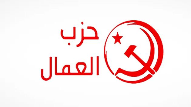 حزب العمّال يطالب بإطلاق سراح الموقوفين المحاليين على معنى المرسوم 54