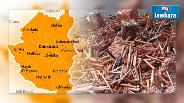 القيروان : حجز 50 طنا من النحاس المهرب