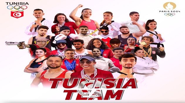 أولمبياد باريس 2024:برنامج المشاركة التونسية اليوم