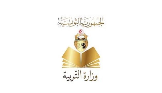 وزارة التربية ترفّع في عدد التلاميذ الموجّهين إلى المدارس الإعدادية النموذجية
