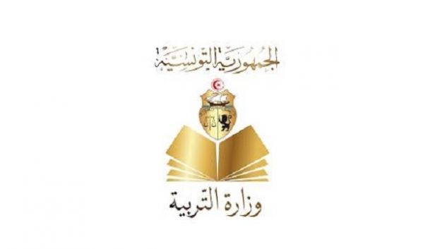 وزارة التربية ترفّع في عدد التلاميذ الموجّهين إلى المدارس الإعدادية النموذجية