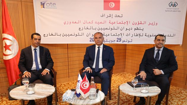 وزير الشؤون الاجتماعية يدعو إلى إعادة هيكلة ديوان التونسيين بالخارج لإكسابه مزيدا من النجاعة