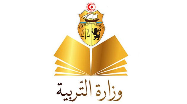 وزارة التربية توضّح بخصوص كتابة عبارة 'خارج البلاد' على شهادة تلميذة باكالوريا