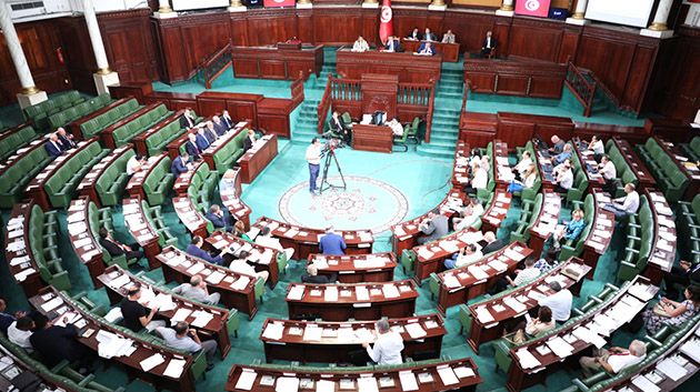 البرلمان يناقش مشروع اتفاق قرض بين تونس والبنك الدولي للانشاء للتعمير بقيمة 220 مليون دولار