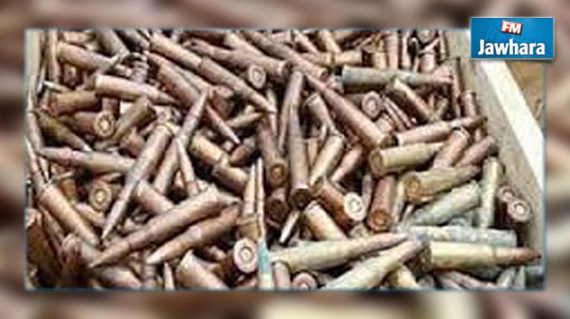 الجريصة : العثور على 139 خرطوشة تعود إلى الحرب العالمية الثانية