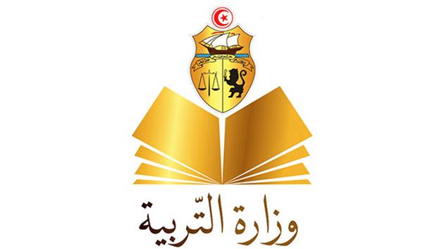 وزارة التربية: قريبًا صدور الأمر المنظم لانتداب كل المتعاقدين مع الوزارة