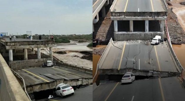 إنهيار جسر في السعودية