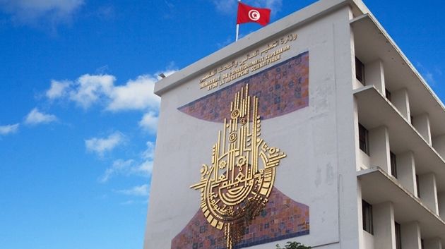 فتح باب الترشّحات للتّمتّع بمنح دراسية بمؤسسات جامعية عمومية مغربية