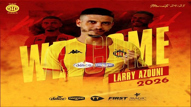 الترجي الرياضي التونسي يقدم لاعبه الجديد لاري العزوني