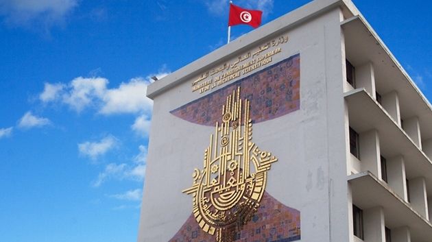 فتح دورة إعادة التوجيه الجامعي من 12 إلى 15 أوت 2024