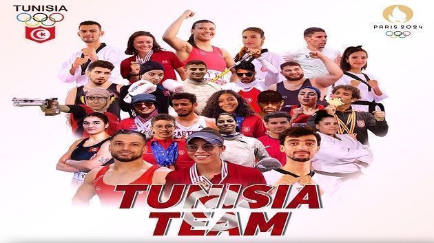 أولمبياد باريس 2024:برنامج المشاركة التونسية اليوم