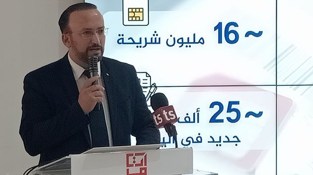 وزير الإتصال: 'عدد المشتركين في خدمات الهاتف الجوال بلغ قرابة 16 مليون مشترك'