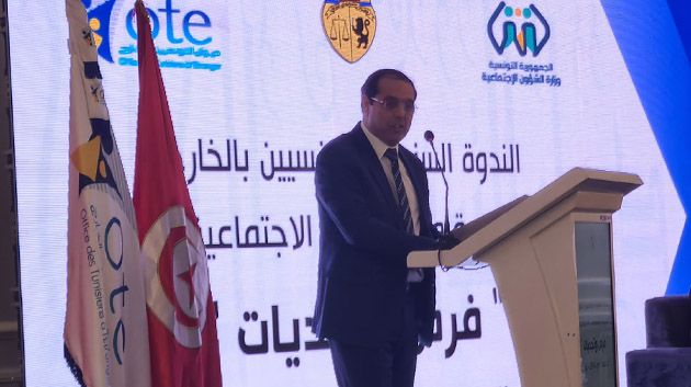 منير بن رجيبة: 'الدولة تسعى إلى وضع إستراتيجية موحّدة لمزيد الإحاطة بالتونسيين بالخارج'