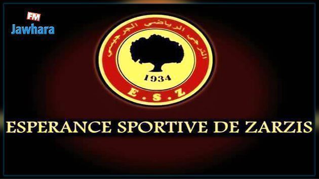 مؤمن الرحماني يوقع لترجي جرجيس
