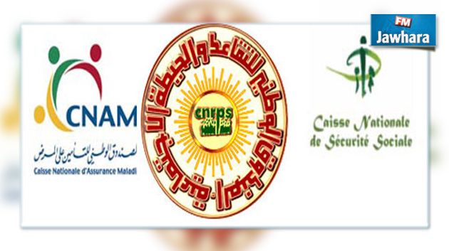 نحو الترفيع في سن التقاعد