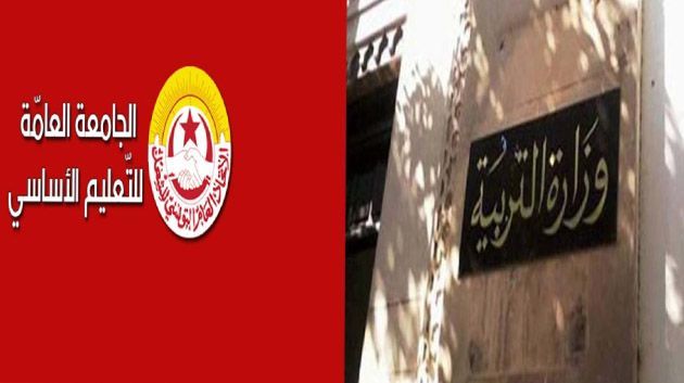 الهواشي: المفاوضات مع وزارة التربية لم تتقدم بالنسق المنتظر والمأمول