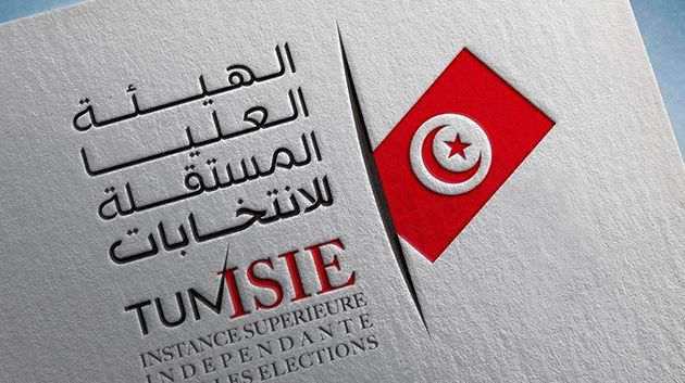 هيئة الانتخابات تدعو الناخبين للتثبت من تزكياتهم والإبلاغ عن أية شبهة تدليس