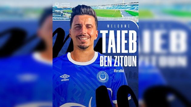 الهلال السوداني يتعاقد مع المهاجم الطيّب بن زيتون