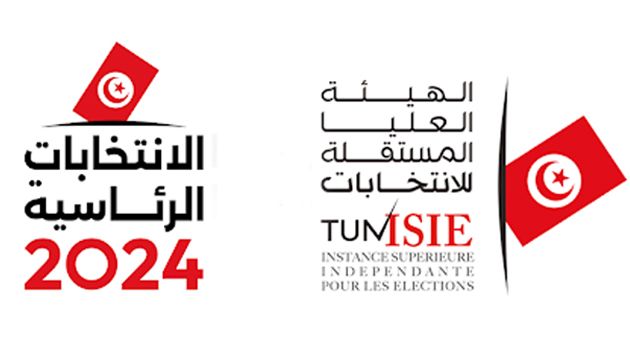 رئاسية 2024: تقديم 171 اعتراضا الى هيئة الانتخابات تتعلق بالتزكيات الشعبية