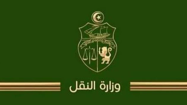 وزارة النقل تطلق طلب عروض لاقتناء 300 حافلة جديدة